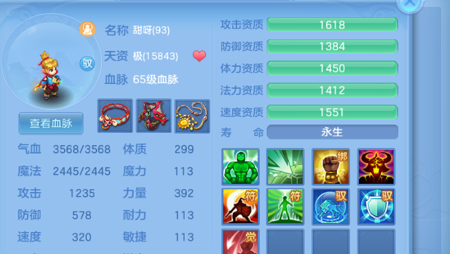 微信图片_20261001175239_17_10370.png