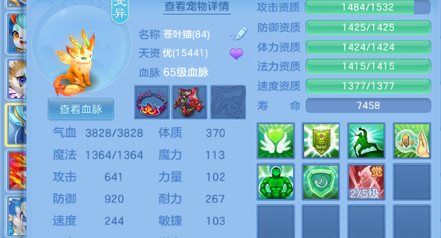 微信图片_20261001175238_16_10370.png