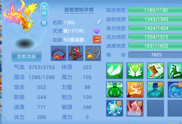 微信图片_20261001175238_15_10370.png