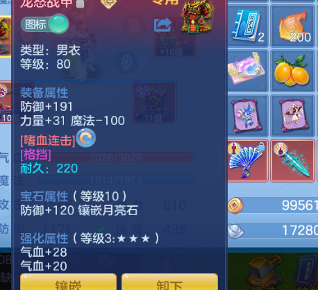 微信图片_20261001175259_23_10370.png