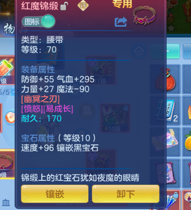 微信图片_20261001175259_24_10370.png