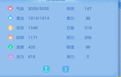 微信图片_20261001175300_27_10370.png