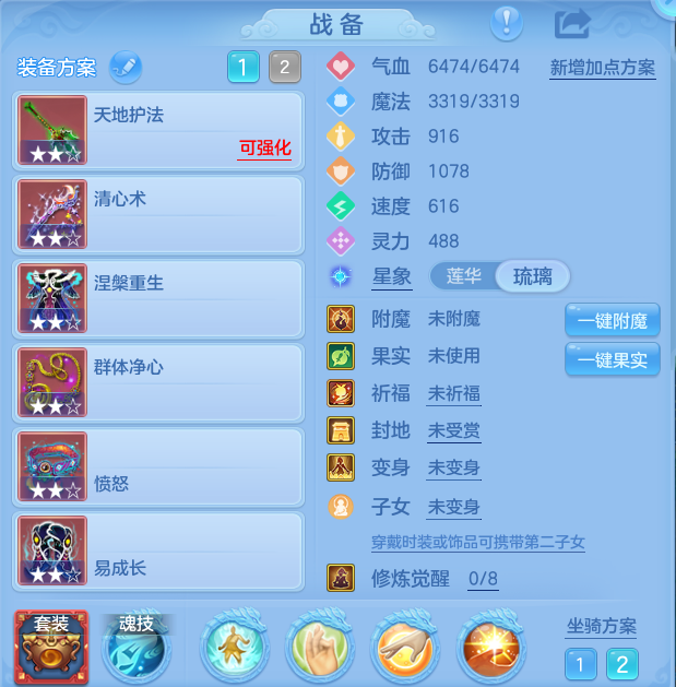 微信图片_20261001181907_9_10374.png