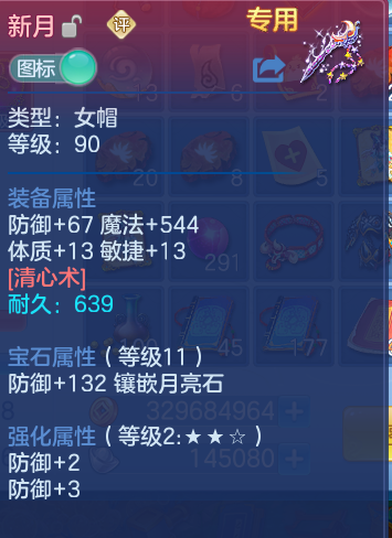 微信图片_20261001181908_13_10374.png
