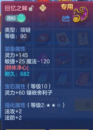 微信图片_20261001181908_14_10374.png