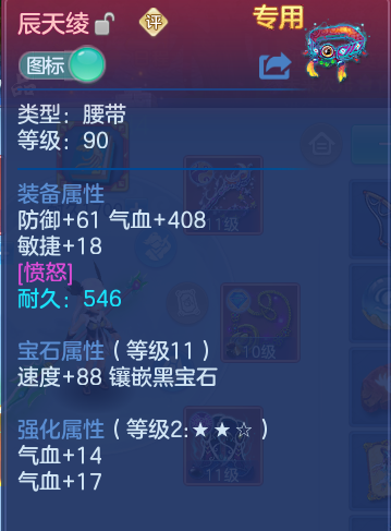 微信图片_20261001181908_16_10374.png