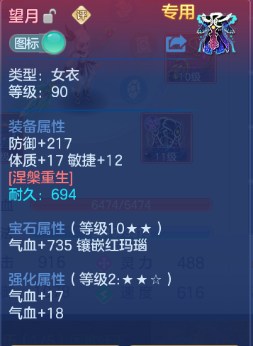 微信图片_20261001181909_17_10374.png