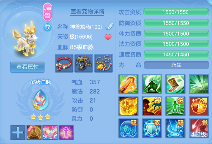 微信图片_20261001182022_19_10374.png