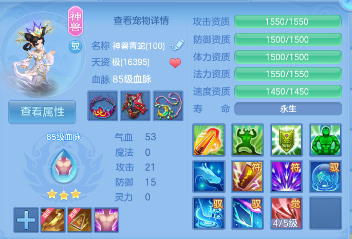 微信图片_20261001182023_21_10374.png
