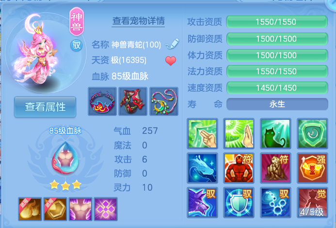 微信图片_20261001182023_22_10374.png