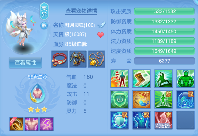 微信图片_20261001182115_24_10374.png