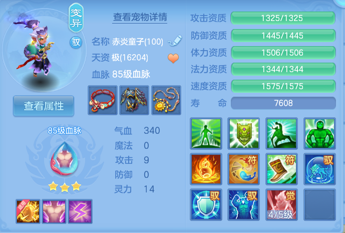 微信图片_20261001182115_25_10374.png