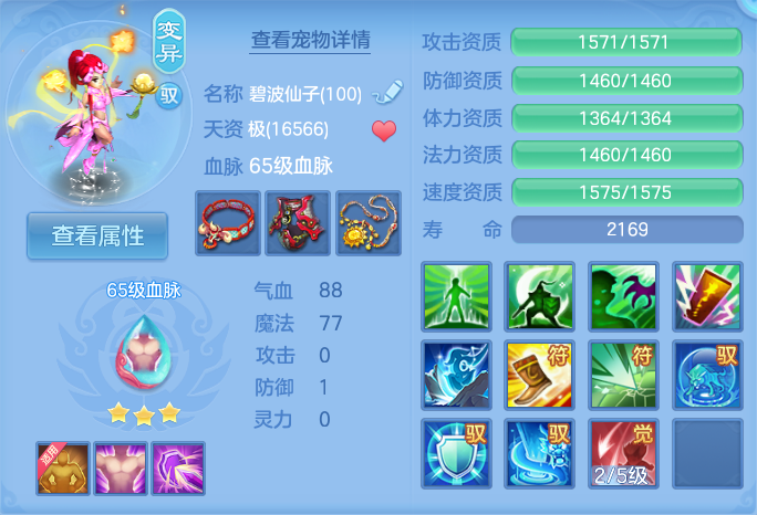 微信图片_20261001182115_29_10374.png