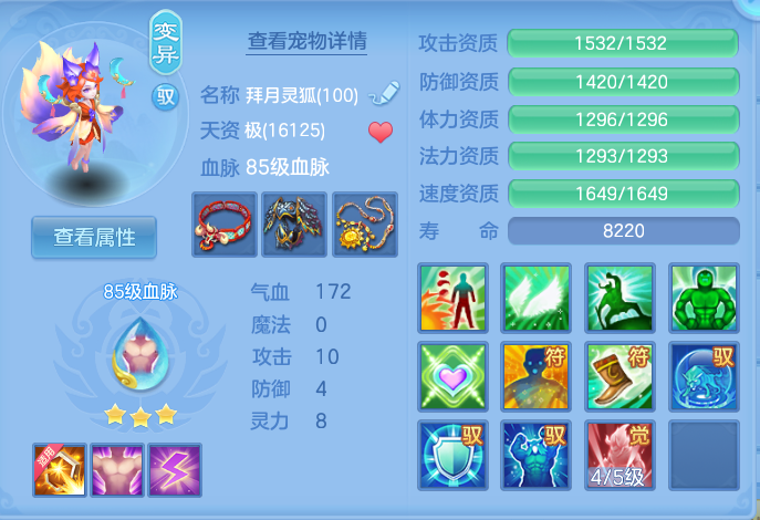 微信图片_20261001182115_31_10374.png