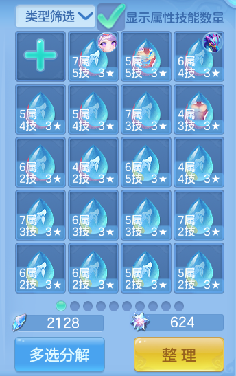 微信图片_20261001182207_33_10374.png