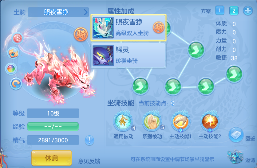 微信图片_20261001182207_36_10374.png