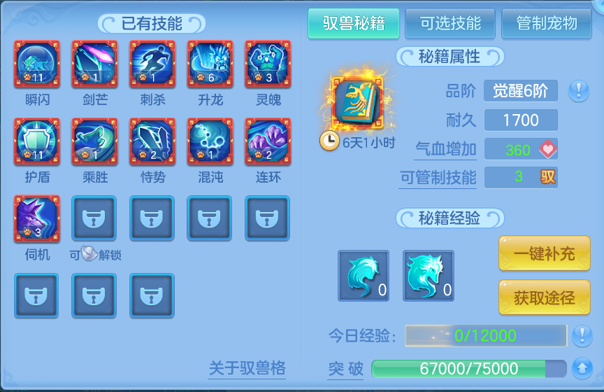 微信图片_20261001182207_37_10374.png
