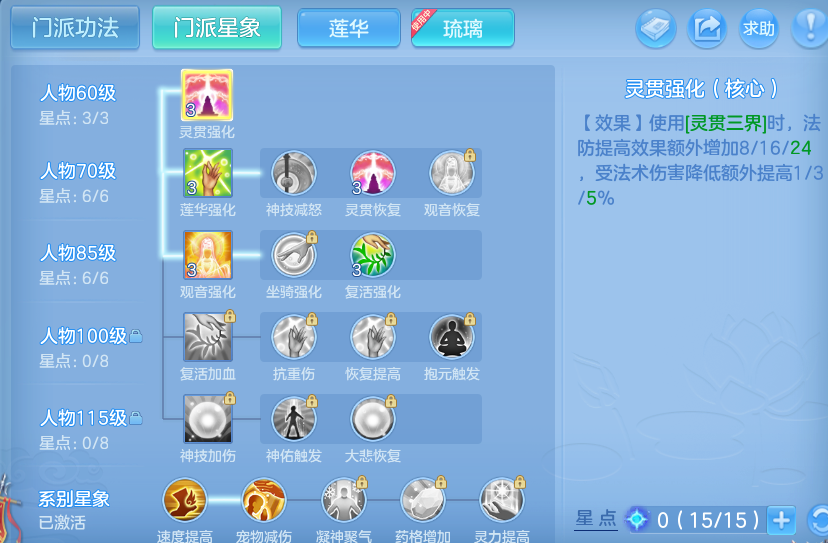 微信图片_20261001182207_38_10374.png