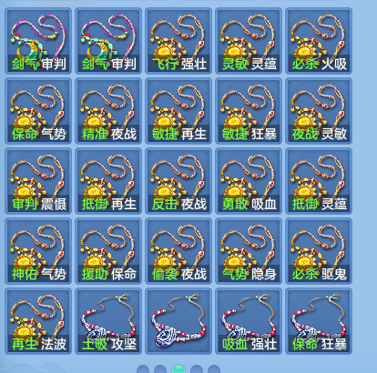 微信图片_20261001182334_46_10374.png