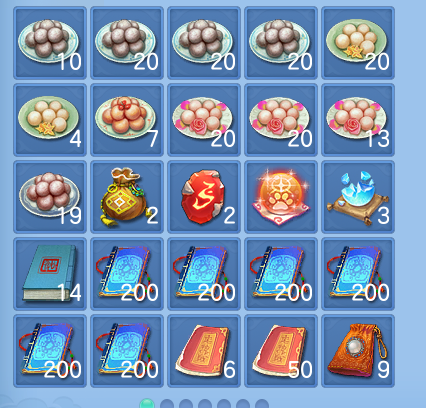 微信图片_20261001182334_47_10374.png
