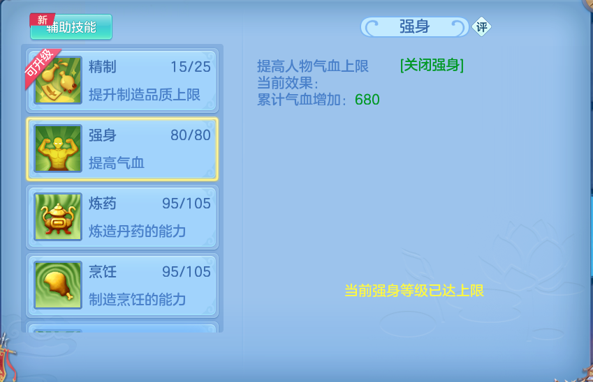 微信图片_20261001182207_41_10374.png