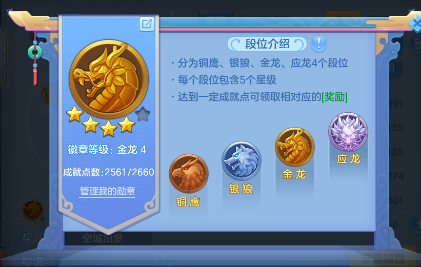 微信图片_20261001182239_44_10374.png