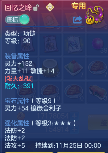 微信图片_20261001202250_14_10389.png