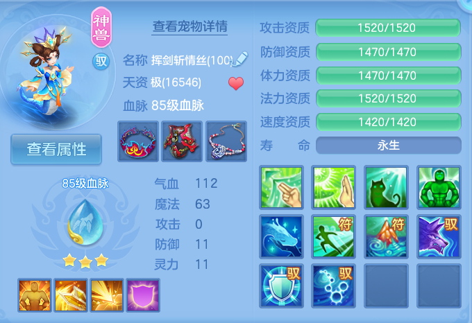 微信图片_20261001202413_20_10389.png