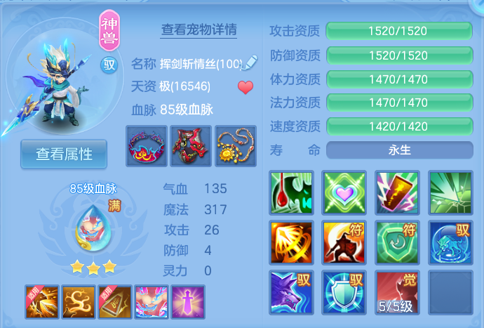 微信图片_20261001202413_21_10389.png