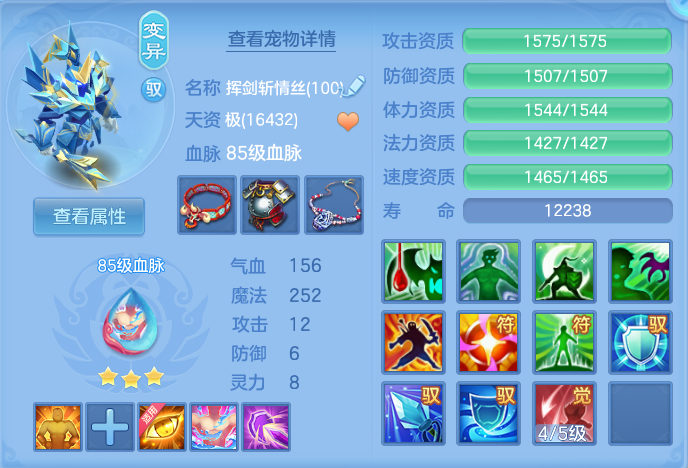 微信图片_20261001202604_25_10389.png