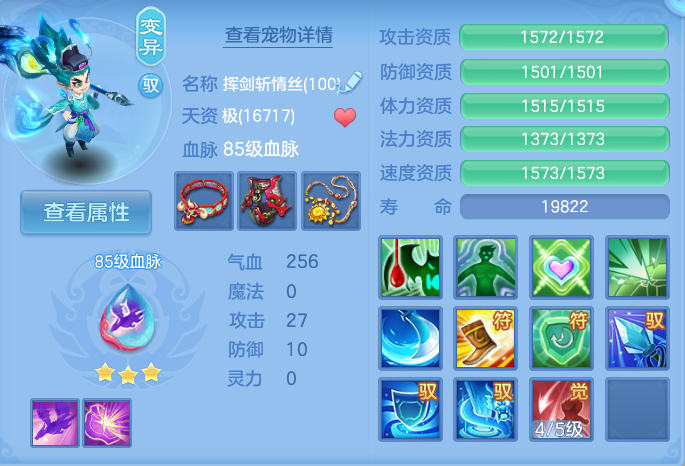 微信图片_20261001202604_24_10389.png