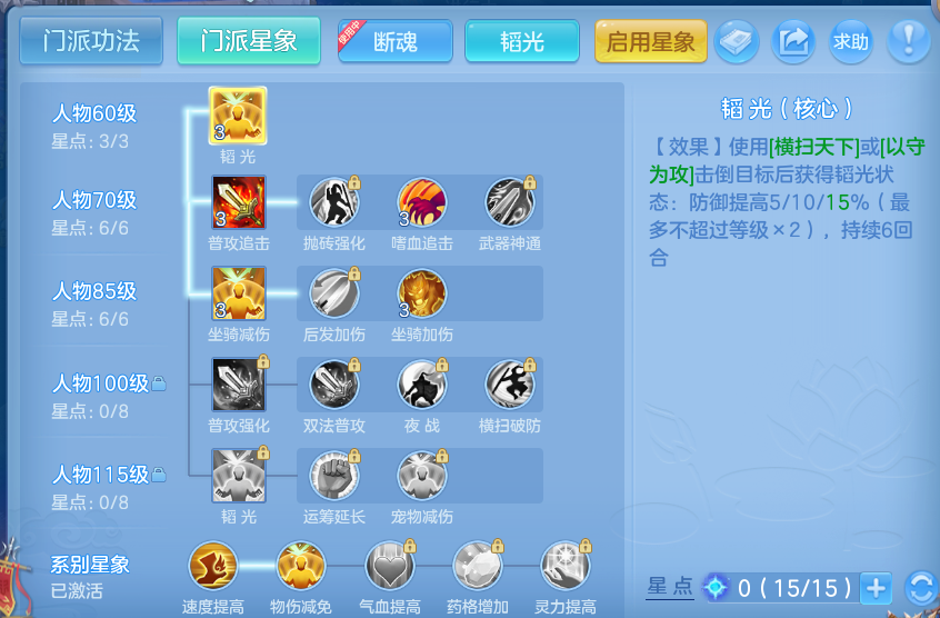 微信图片_20261001202651_42_10389.png