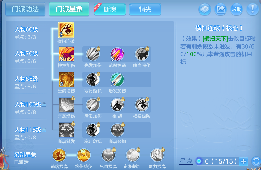 微信图片_20261001202651_41_10389.png