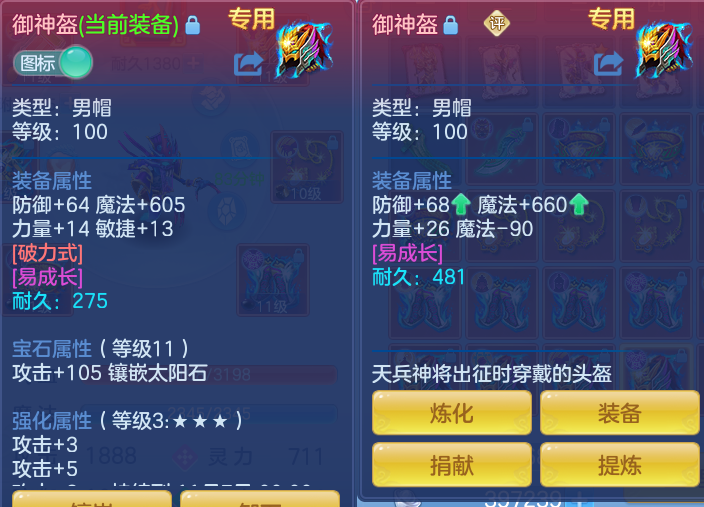 微信图片_20261001214543_14_10400.png