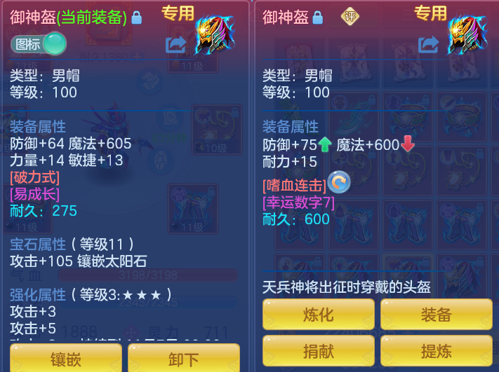微信图片_20261001214543_12_10400.png