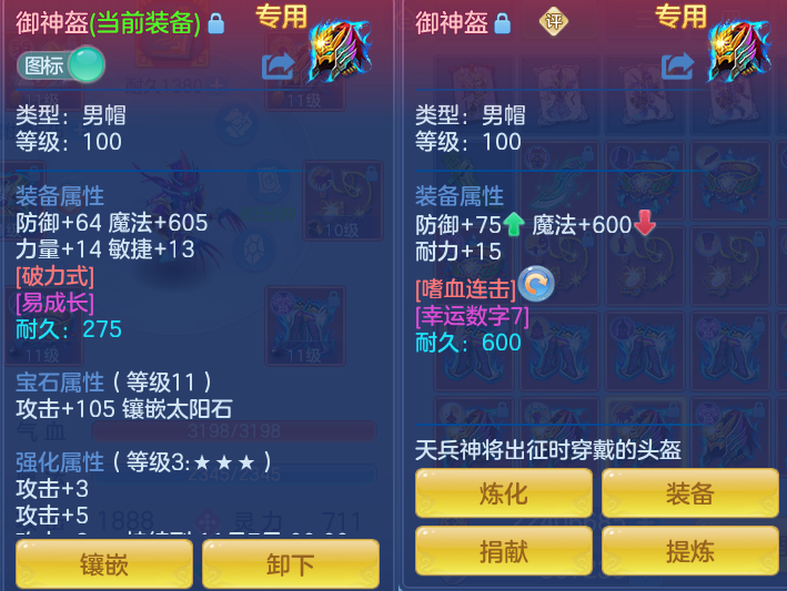 微信图片_20261001214543_13_10400.png