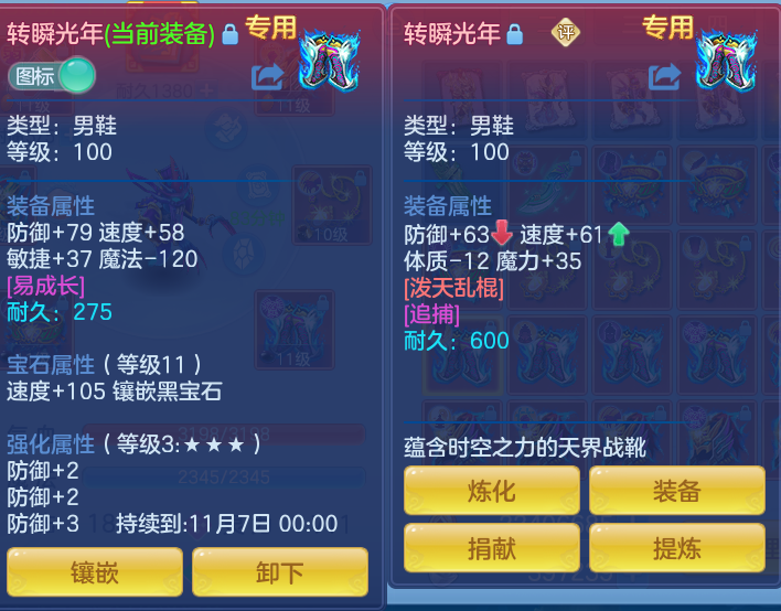 微信图片_20261001214544_18_10400.png