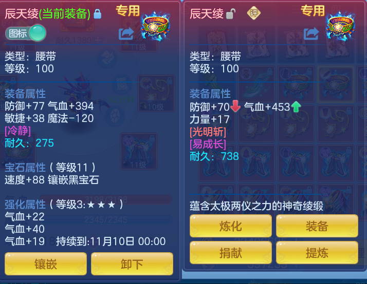 微信图片_20261001214544_22_10400.png