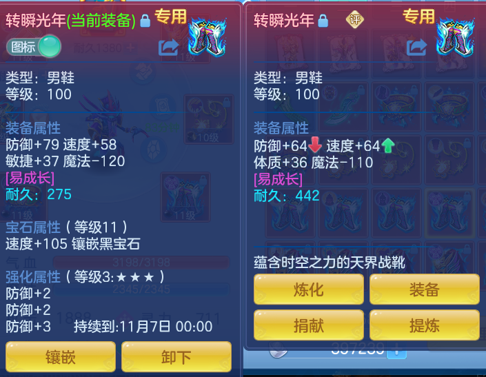 微信图片_20261001214544_20_10400.png
