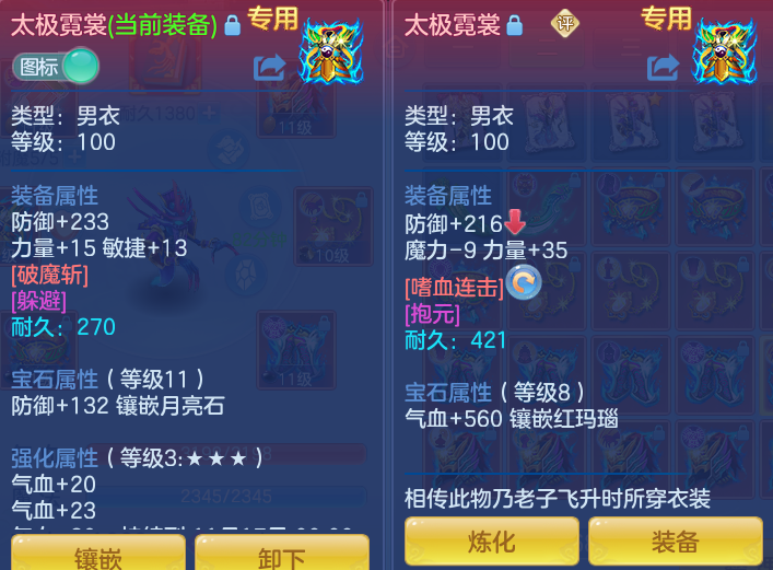 微信图片_20261001214551_25_10400.png