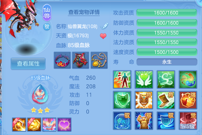 微信图片_20261001214703_26_10400.png