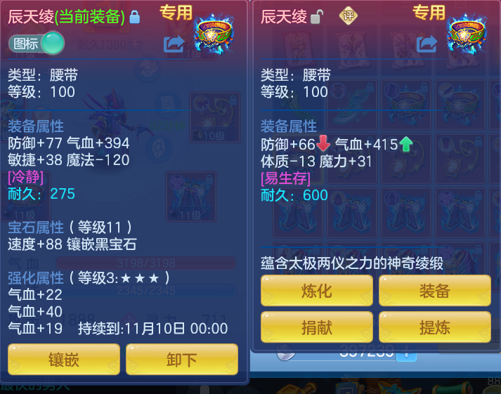 微信图片_20261001214544_24_10400.png