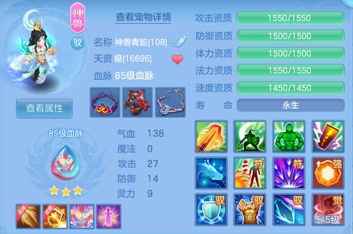 微信图片_20261001214703_28_10400.png