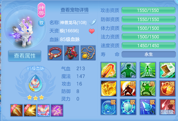 微信图片_20261001214703_27_10400.png