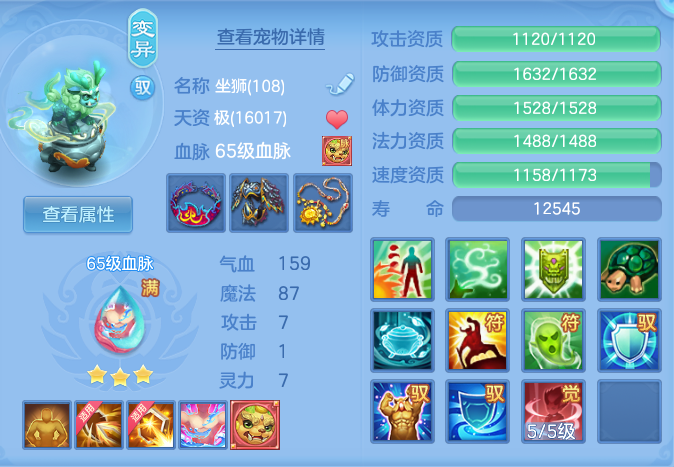 微信图片_20261001214903_39_10400.png