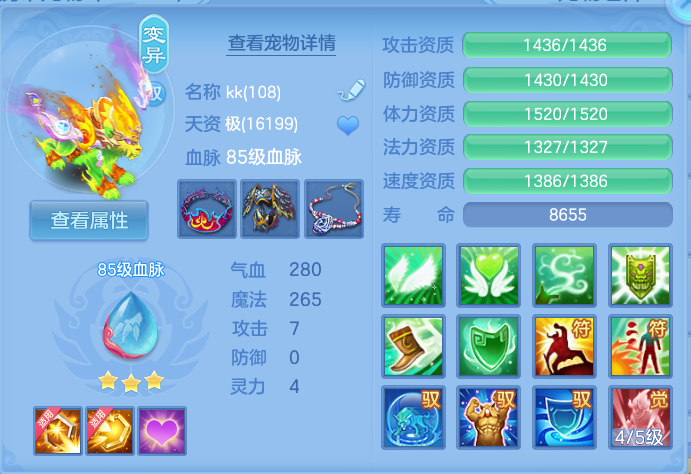 微信图片_20261001214903_40_10400.png