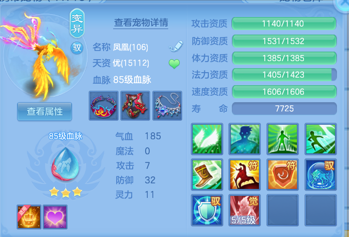 微信图片_20261001214903_43_10400.png