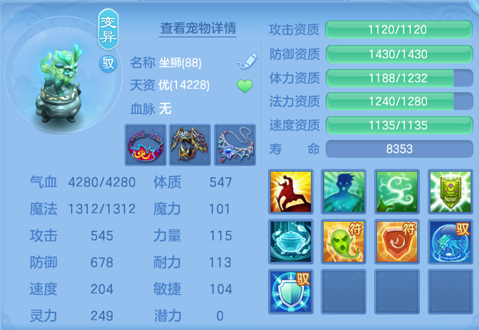 微信图片_20261001214903_46_10400.png