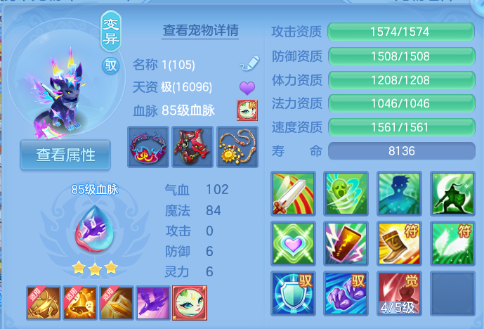微信图片_20261001214904_48_10400.png