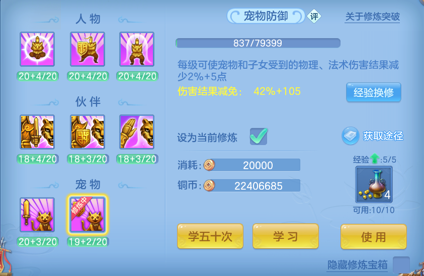 微信图片_20261001215002_58_10400.png